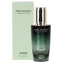 O HUI Age Recovery Essential Ampoule 50ml
