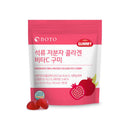 BOTO Pomegranate Small Molecule Collagen Gummies 1 Pack * 30 Gummies