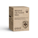Simple Day Beta-Glucan Immune Astra Essence 30 Packets