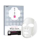 Nella White Snow Fermented Pure Cotton Mask Pack (30 Sheets)