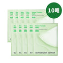 Sungboon Editor Green Tomato Pore Ampoule Mask 10 Sheets
