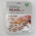 Popular Pearl Mask Sheets (10 Sheets)