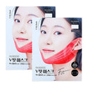 CELDERMA Daily V-Fit Mask 13g x 2
