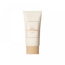 I'm from Rice Sunscreen 50ml