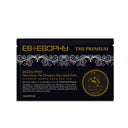 Estesophy Horse Oil Premium Marvelous Sheet Essence Pack 12 Sheets