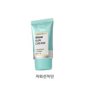 From The Skin Glow Sun Cream