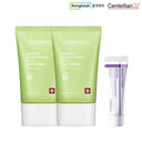Centellian24 Madeca Cream