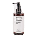 INOVELLA Erish Cleansing Oil 200ml