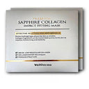 WellDerma Collagen Impact Essential Mask