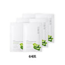 Shingmulwon Aloe Soothing Mask Pack 6 Sheets