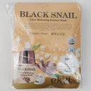 Ekel Black Snail Essence Mask Pack 10 Sheets