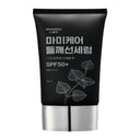 MamiCare Perilla Seed Sun Serum 50ml