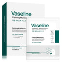 Foodaholic Vaseline Mask Pack Houttuynia Cordata & Centella Asiatica 10 Sheets