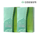 Kim Jeong Moon Aloe Cure Aloe Jelly Mask Pack Season 4 20 Sheets
