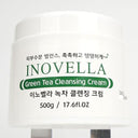 INOVELLA Green Tea Makeup Cleansing Cream 500g