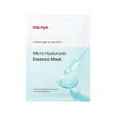 Manyo Micro Hyaluronic Ampoule Mask 23g