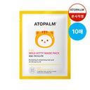 ATOPALM Kids Wild Kitty Mask Pack 10 Sheets