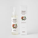 Skin79 Cleanist Coconut Cleansing Oil 150ml