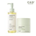 CKD Green Plum AHA BHA Cleansing Oil Set (Oil 200ml + Oil Balm 50g)