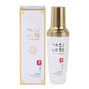 (1+1) Gainbichaek Water Essence 50ml / Exosome Premium Whitening Essence, Functional Wrinkle Improvement Serum