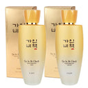 Gainbi Chaeck Jin Exosome 2-Piece Set (Skin + Lotion)