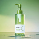 beplain Mung Bean Cleansing Oil & Foam Set (Cleansing Oil 200ml + Foam 80ml)