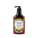 Organia Relaxing Olive Body Essence Lotion 400ml
