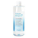 Foodaholic Nature Skin Mild Cleansing Water 500ml