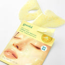 [30 Sheets] Goodal Firming Gel Mask Pack (Select Green Tangerine/Houttuynia Cordata) + (Gift) Houttuynia Cordata Gel Mask Pack 5 Sheets Set, Houttuynia Cordata Cream 10ml
