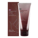 Yedam Yunbit Snail Recovery Skin Hue Peeling Gel 180ml