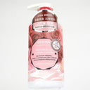 Yerina Skin Shower Cleansing Grinol 500ml