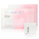Carenology95 RE:TURN Perfect Anti-Aging Under Eye Patch 4 pairs