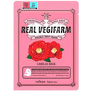 From The Skin Camellia Moisturizing Mask Pack 10 Sheets
