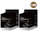 MamiCare Perilla Seed Dark Spot Mask Pack 14 Sheets (2 Boxes)