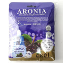 Ekel Aronia Ultra Hydrating Essence Mask 10 Sheets