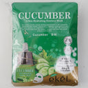 Ekel Cucumber Ultra Hydrating Essence Mask 10 Sheets