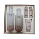 Hanyul Red Rice Moisture Firming Essence & Emulsion 2-Piece Set