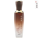 Sipjangsaeng Mennen Skin Bracer Skin Conditioning Milk 180ml