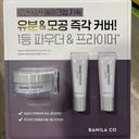 Banila Co Prime Primer & Finishing Powder Special Set (Primer 10ml x2 + Powder 12g)