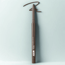 MERZY The First Slim Gel Eyeliner GS3 Bronze Opal 0.05g