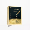 Dr.G Royal Black Snail Ampoule Mask 10 Sheets