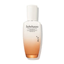Essential Balancing Emulsion EX