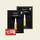 JMsolution SOS Ampoule Vita Mask Black 30ml