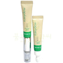 Easydew DW-EGF Melatoning One Day Ampoule Booster Shot Set (15ml + Refill 15ml)
