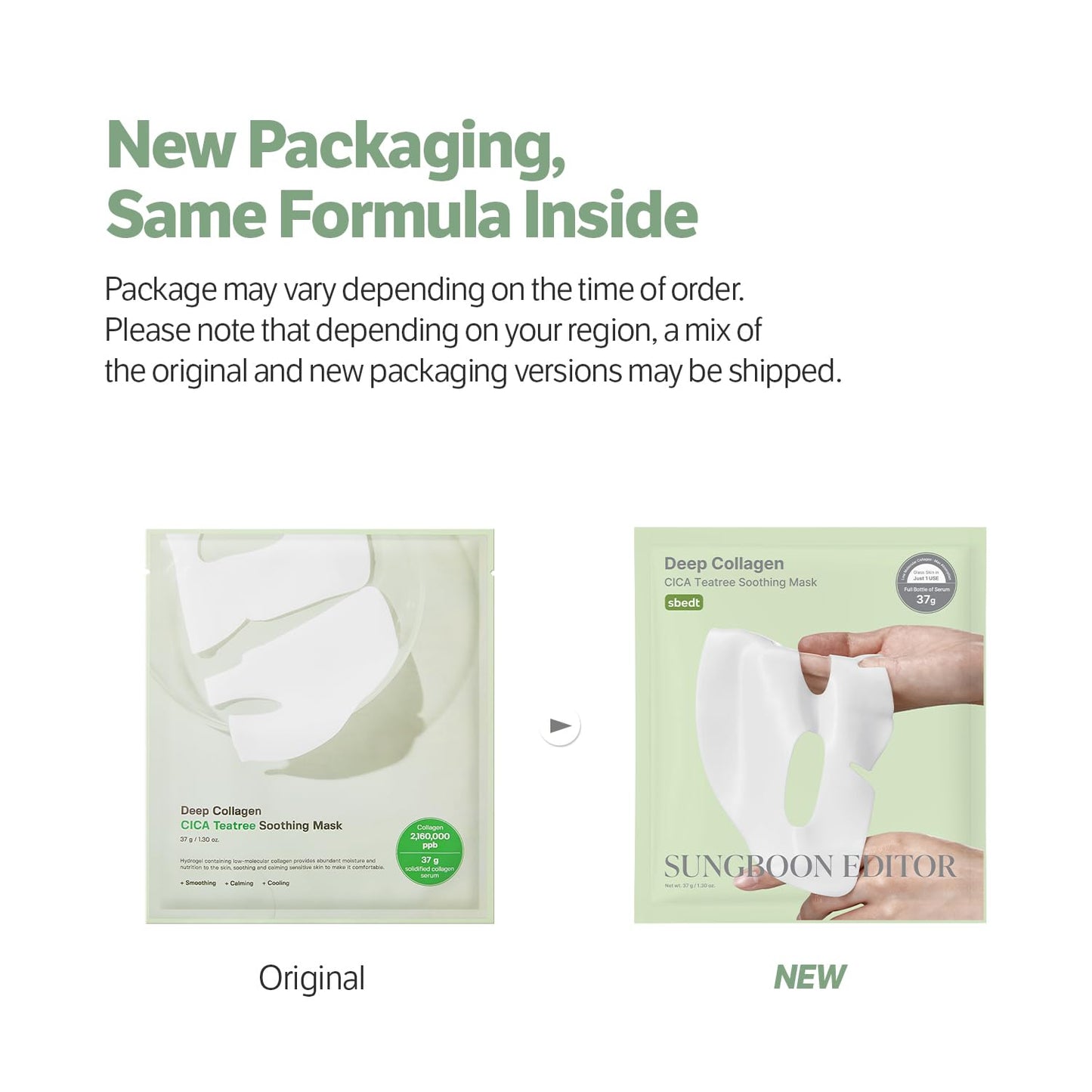 SUNGBOON EDITOR Deep Collagen CICA Tea tree Overnight Mask, 4ea