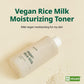 GOODAL Vegan Rice Milk MOISTURIZING Toner (5.07 Fl Oz, 150ml)
