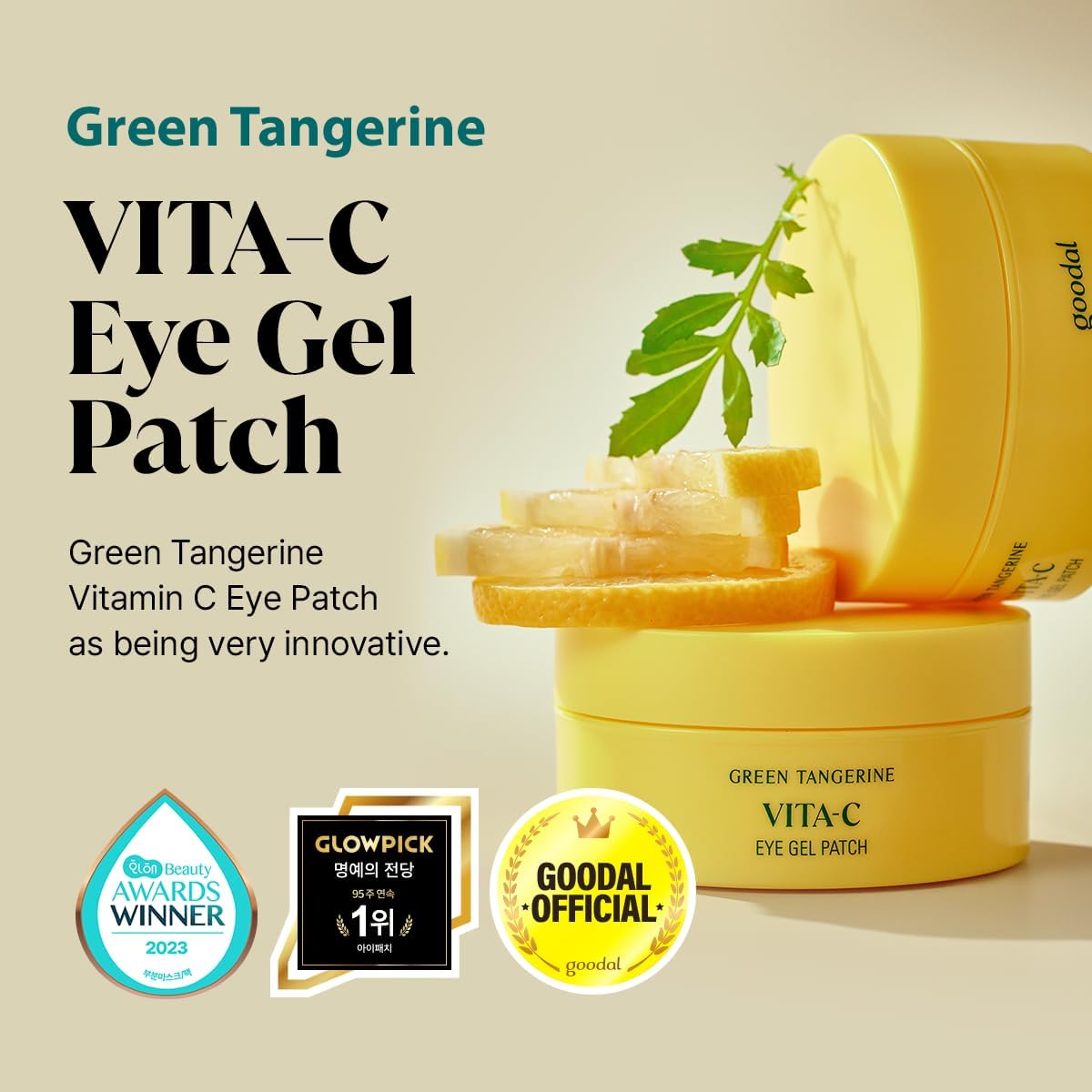 GOODAL Green Tangerine Vitamin C Eye Patches 60 Sheets