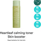Abib Heartleaf Calming Toner Skin Booster 7.1 fl oz