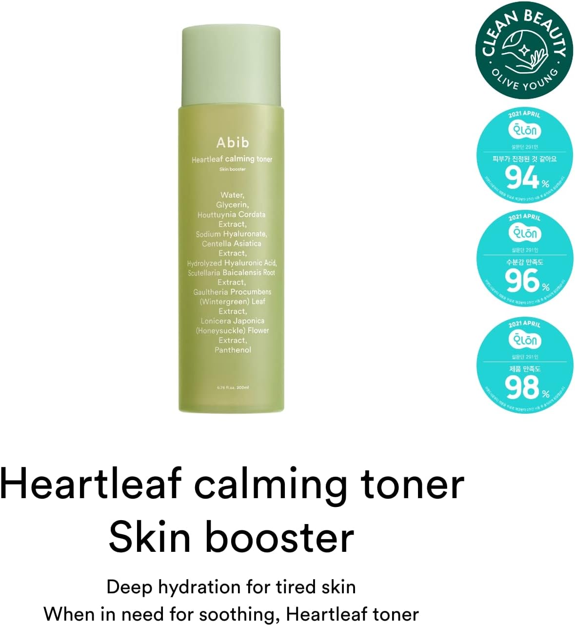Abib Heartleaf Calming Toner Skin Booster (6.76 Fl.Oz /200ml)