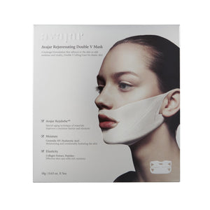 Avajar Rejuvenating Double V Mask
